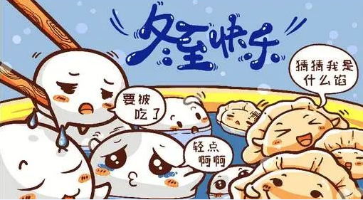 1648716723344144.png 圖片.png