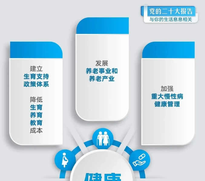 1667353026959100.png image.png